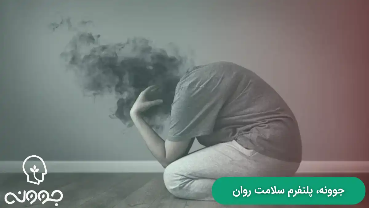 چگونه به کودکی که دچار تروما شده است کمک کنیم؟