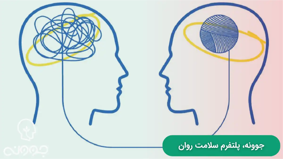 اهمیت رویکرد در انتخاب درمانگر مناسب چقدر است؟