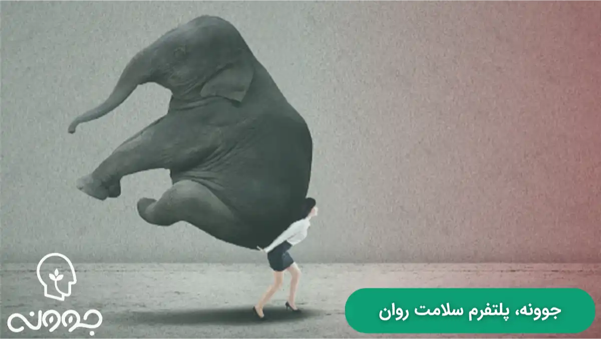 افراد در شرایط بحرانی با چه چالش ها و مشکلاتی مواجه اند؟