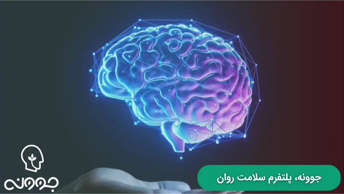 راه های شکستن رفتار ناخودآگاه و خلق عادت جدید